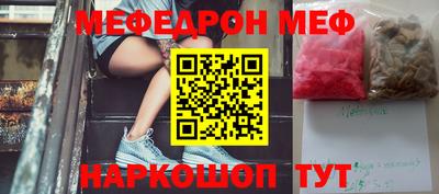 марки lsd Бугуруслан