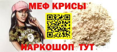 ALPHA PVP Бузулук