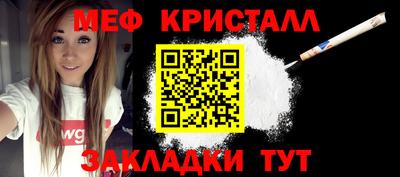 ALPHA PVP Бузулук
