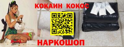 ALPHA PVP Бузулук