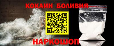 ALPHA PVP Бузулук