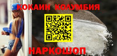ALPHA PVP Бузулук
