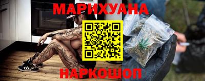 марки lsd Бугуруслан
