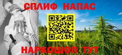 мдма Будённовск