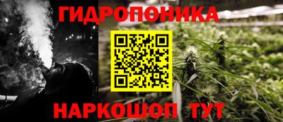 марки lsd Бугуруслан