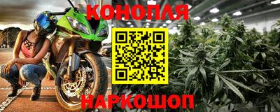 марки lsd Бугуруслан