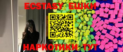 мдма Будённовск