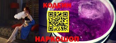 ALPHA PVP Бузулук