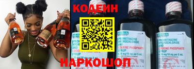 марки lsd Бугуруслан