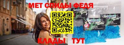 марки lsd Бугуруслан