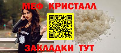 марки lsd Бугуруслан