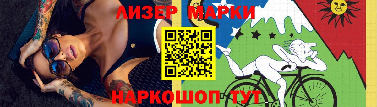 LSD-25 экстази ecstasy  ЛСД экстази кислота  Майкоп  Вход с VPN 